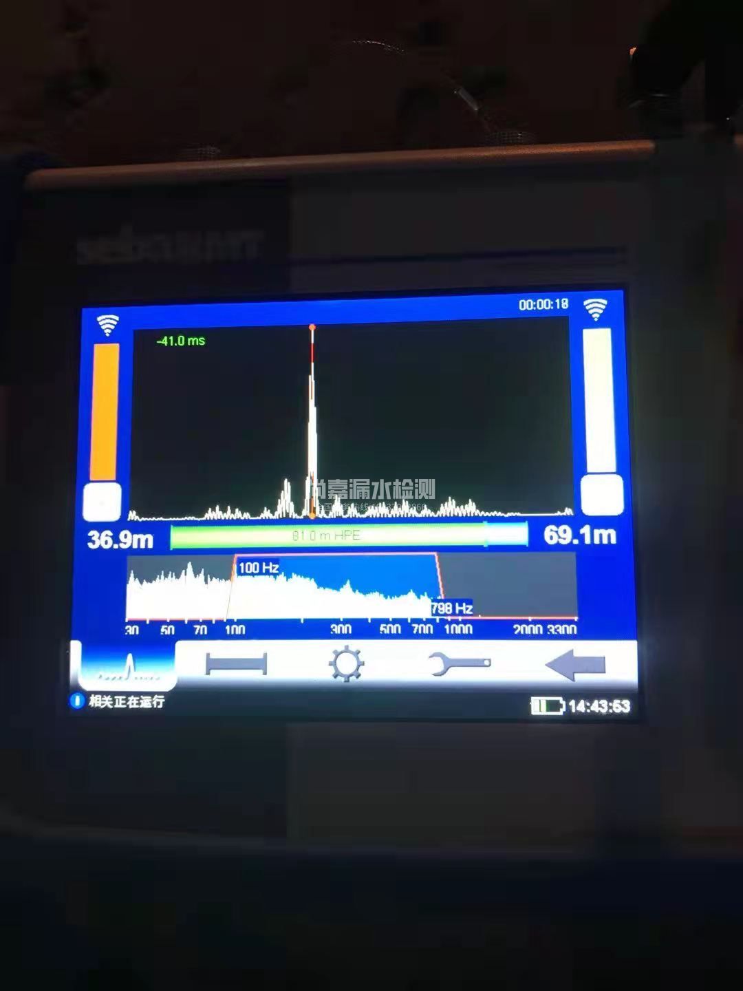 平邑漏水相关仪的检测原理是什么？